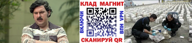 Меф Сызрань