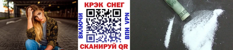 Купить где  Сызрань  Кокаин Колумбийский 