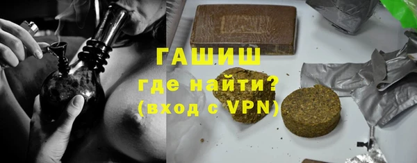 дживик Бугульма