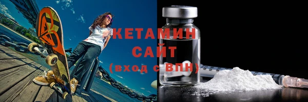 дживик Бугульма