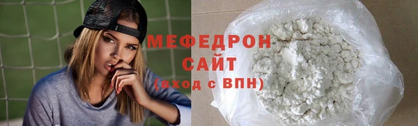 дживик Бугульма