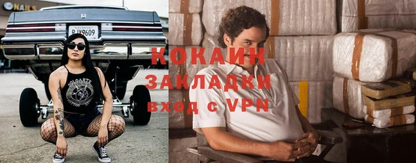 дживик Бугульма