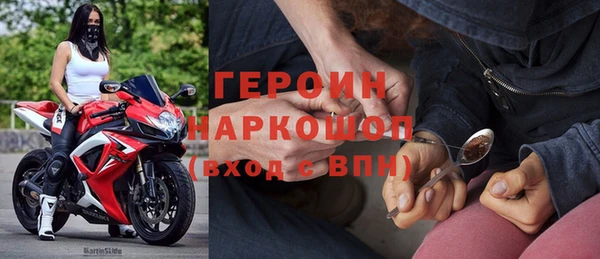 дживик Бугульма
