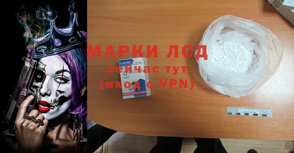 дживик Бугульма