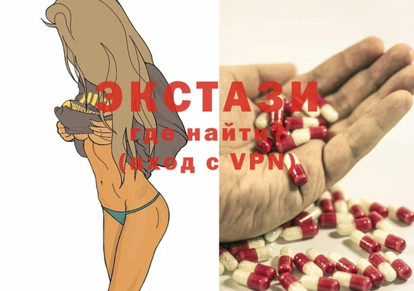 метадон Богородск