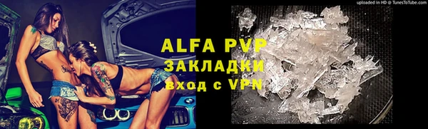 дживик Бугульма