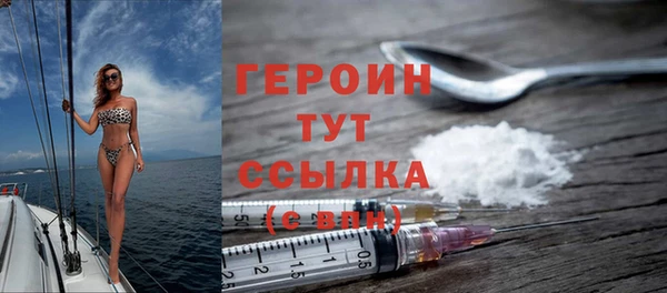 дживик Бугульма