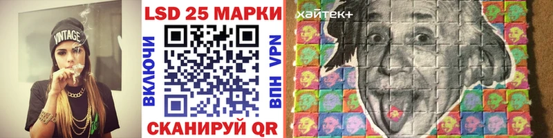 Купить где  Сызрань  Марки N-bome 1,8мг 