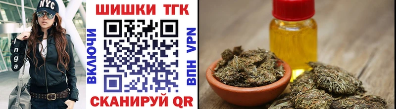 Шишки марихуана ГИДРОПОН Сызрань
